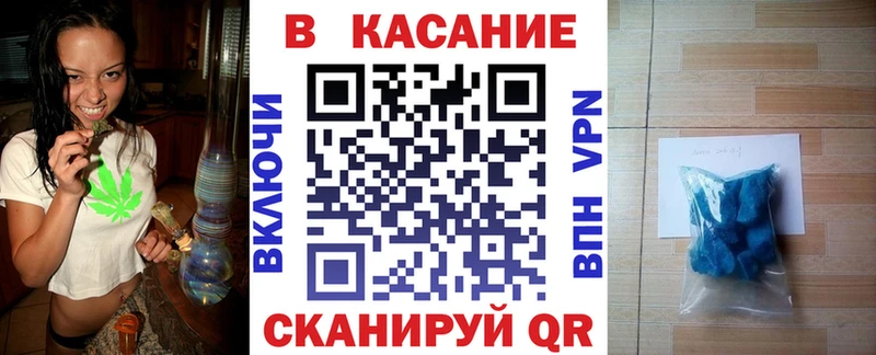 Наркота Горячеводский Марихуана  Кокаин  Гашиш 