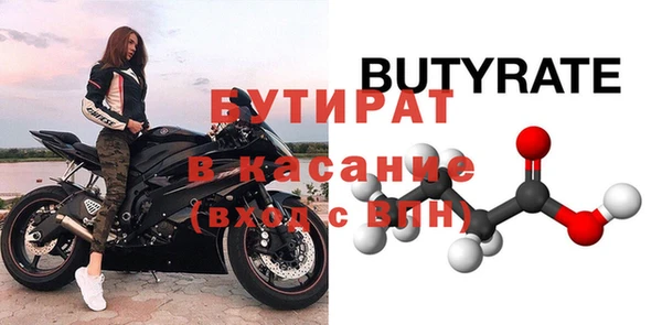 кокаин перу Александровское