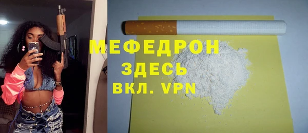 скорость mdpv Корсаков