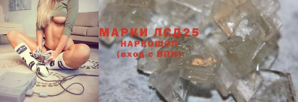 скорость mdpv Корсаков