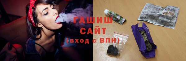 МДМА Коряжма
