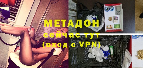 МДМА Коряжма