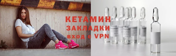 скорость mdpv Корсаков