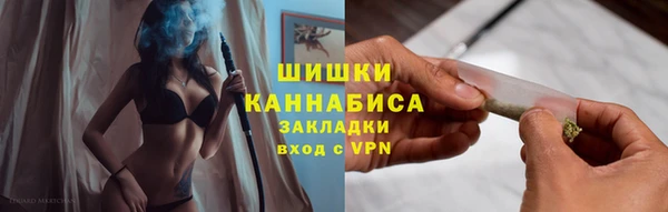 МДМА Коряжма