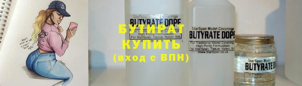 МДМА Коряжма
