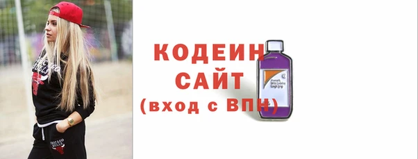 МДМА Коряжма
