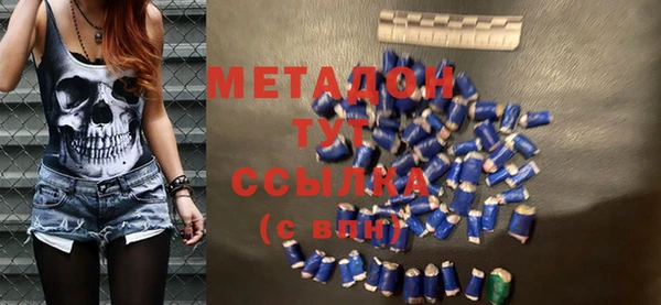 МДМА Коряжма