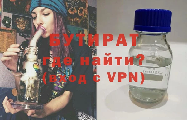 МДМА Коряжма
