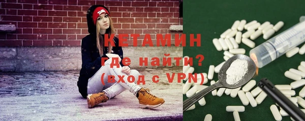 скорость mdpv Корсаков