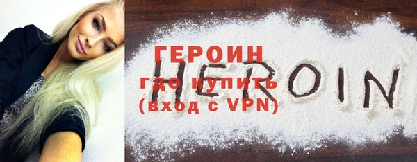 скорость mdpv Корсаков