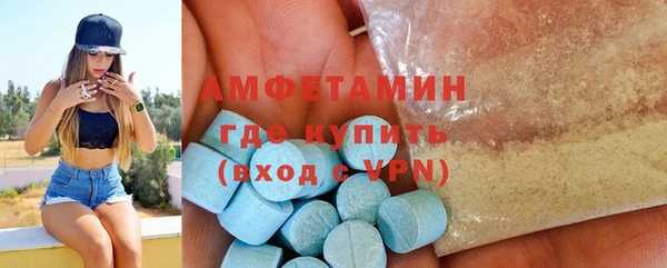МДМА Коряжма