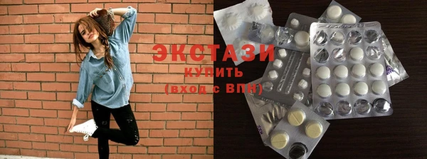 МДМА Коряжма