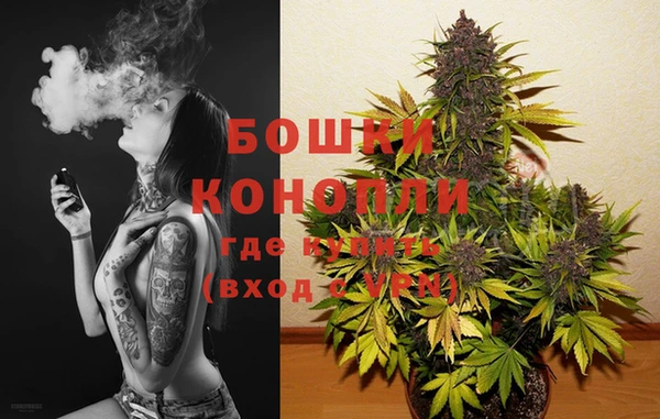 МДМА Коряжма