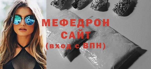 скорость mdpv Корсаков